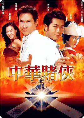 国产欧美综合在线一区二区三区