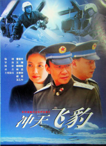 精品色综合
